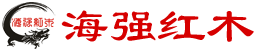 3868la银河总站红木