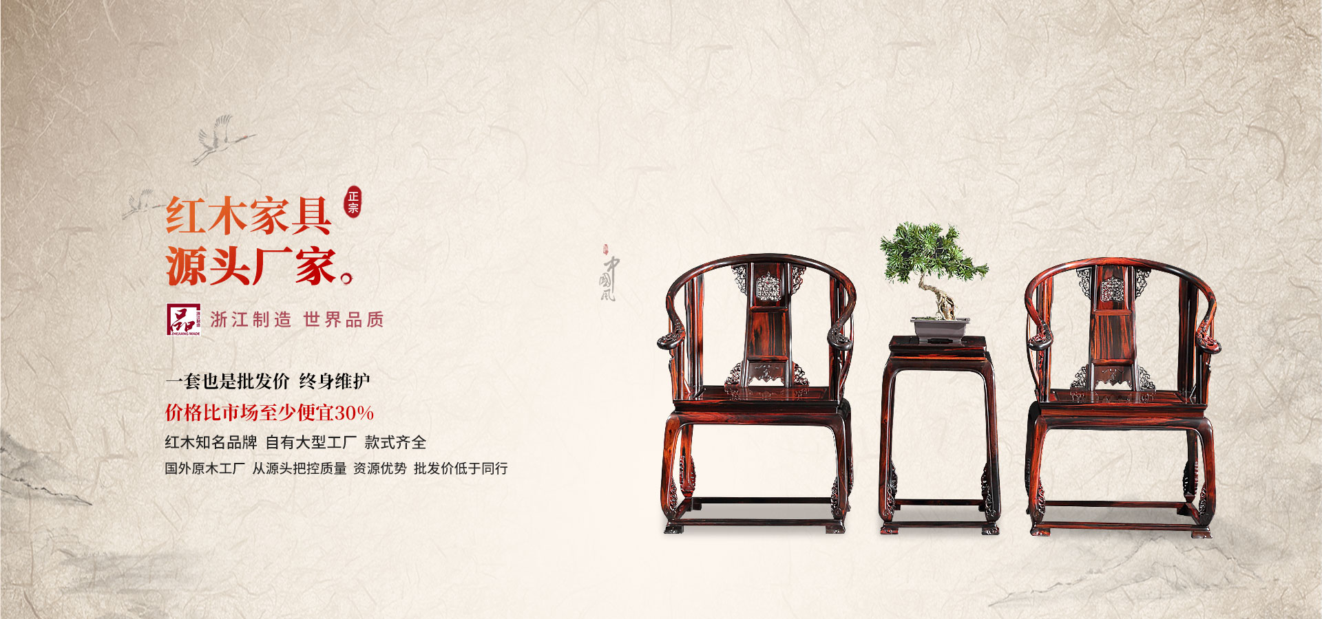 3868la银河总站(china)股份有限公司 - Make It Possible