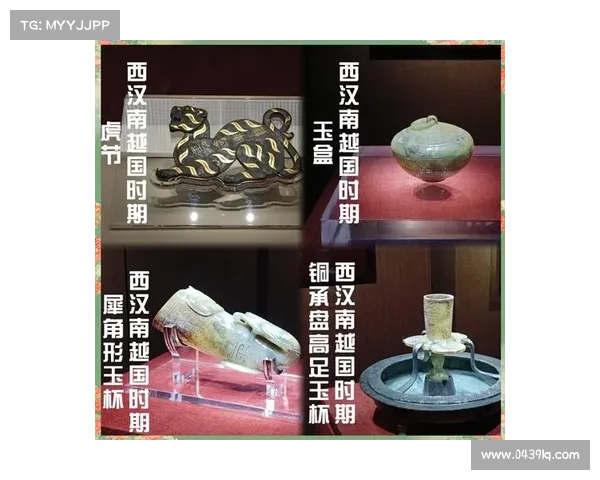 探寻宝藏:解密神秘的历史遗迹和珍宝 探寻宝藏:解密神秘的历史遗迹和珍宝