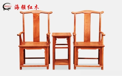 官帽椅，大班椅