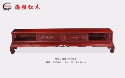 3868la银河总站1号电视柜
